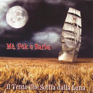 Solstizio d'estate