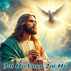 Jheelon Pay Chalnay Wala