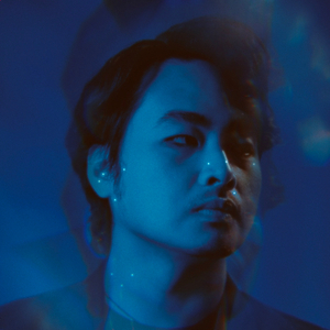 Sakin Ka Lang Tumingin