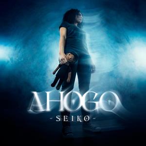 Ahogo