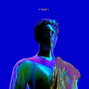 Kebre Negest (feat. Timo)