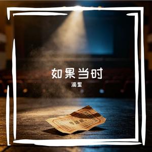 天气预报说今天有雨