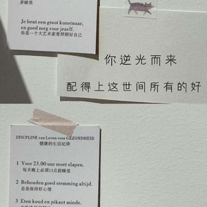 寒风吹彻(选集)