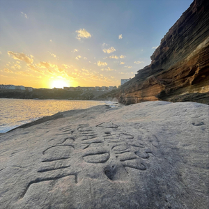 Serenity of the Rolling Hills