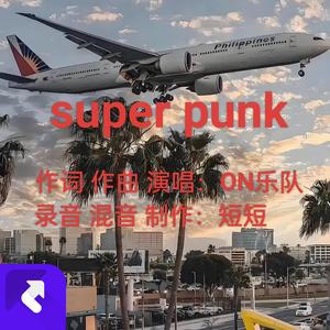 super punk (Remix)