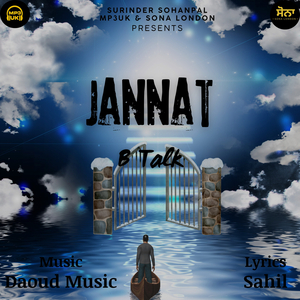 Jannat