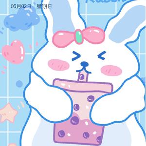 相亲相爱一家人（翻自 华语群星）