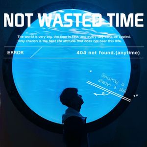 《时差信号》 伴奏