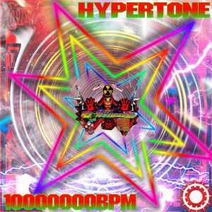 LITIANCHI HYPERTONE 10000000BPM