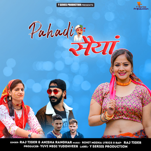 Pahadi Saiyaan