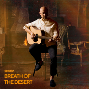 Breath of the desert