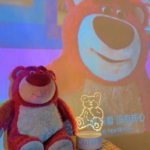 我可以（翻自 房东的猫）