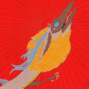 龙之泪/永恒的生命 Demo