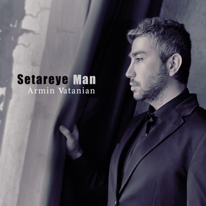 Setareye Man
