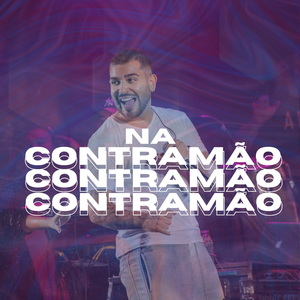 Amar Amei