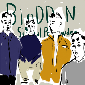 말해 (Bonus track) (Inst.)