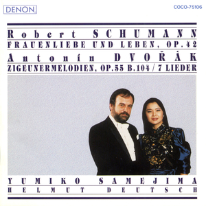 ドヴォルザーク：子守唄 (チェコの民俗詩による2つの歌曲 B. 142 より)