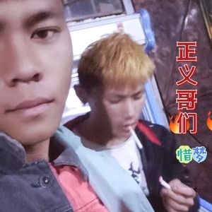 月影照耀