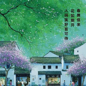 一块拼图