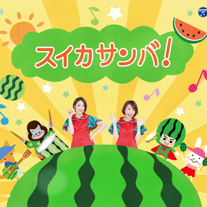 まあるい気持ち