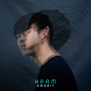 เป็นได้แค่.. (Your Plan B)