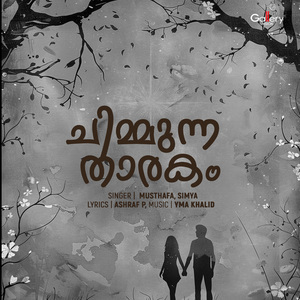 Chimmunna Tharakam