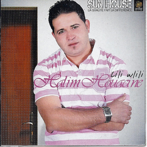 Vachement Decontracte