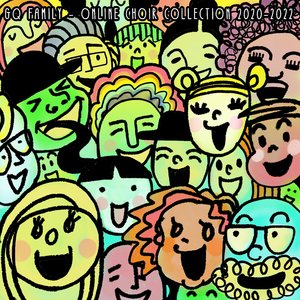 あきらめないで