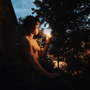 SPOTKAMY SIĘ W NIEBIE