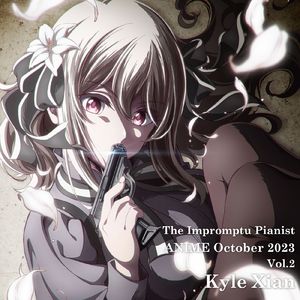 Never Fear（不相信人类的冒险者们好像要去拯救世界 ED）