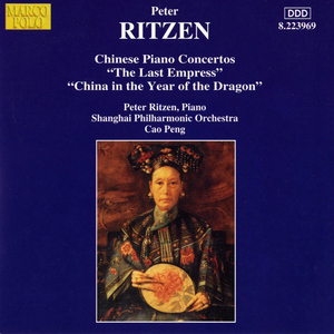 The Last Empress Piano Concerto:Lady Yehenara