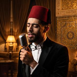 Ach Bidi Ne3mel (English Version)