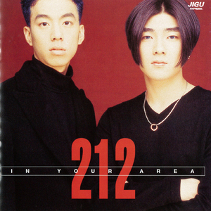 なんだか気持ちの良い日