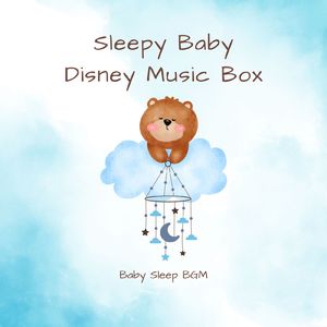 ミッキーマウス・マーチ～すやすやオルゴール～ (Cover)