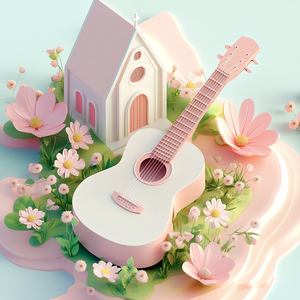 주 십자가를 지심으로