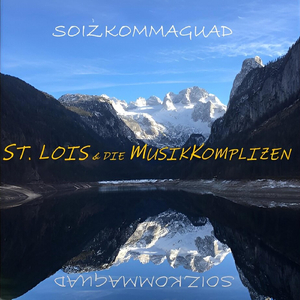 Soizkommaguad
