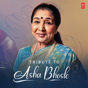 Te Phool Afuche (From "Reshimghadhi")