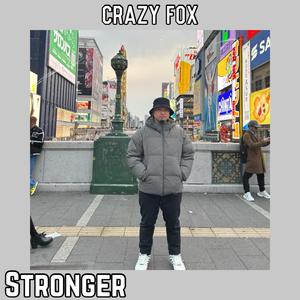 Stronger