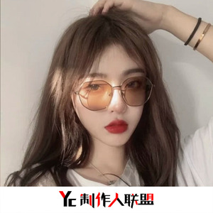 这一生关于你的风景(抖音DJ完整版)