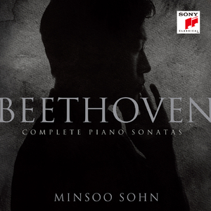 Sonata No. 7 in D Major, Op. 10 No. 3 II. Largo e mesto