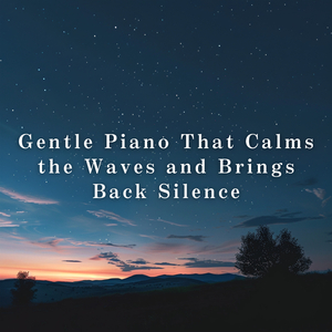 Wandering Amid the Stillness