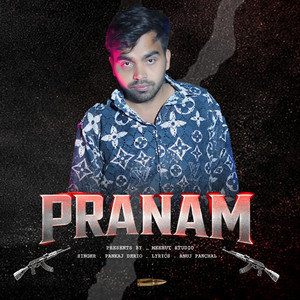 Pranam