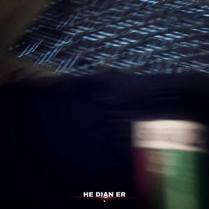 coffee in the morning