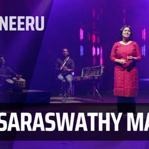 Saraswathy Ma (feat. Ramu Raj, Rajesh Cherthala, Paulson K J, Sunil Kumar & Sonali Nirmit Singhal)