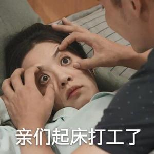 HUSTLE_杨and苏（翻自 中国新说唱）