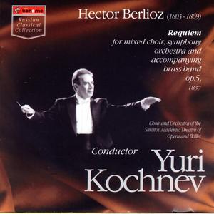 Requiem For Mixed Choir, Symphony Orchestra And Accompanying Brass Band, Op. 5 - Dies Irae. Tuba Mirum (Berlioz)