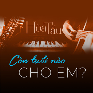 Ướt mi (Instrumetal)