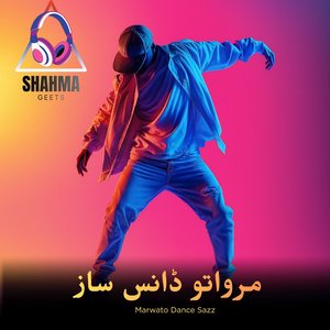 Marwato Dance Sazz