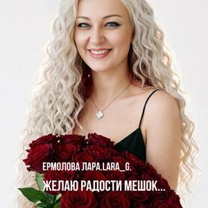 Желаю радости мешок...