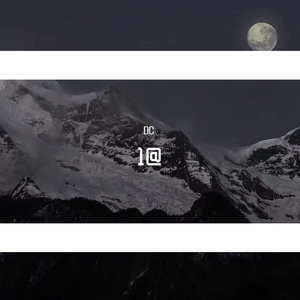 依然爱你（翻自 王力宏）